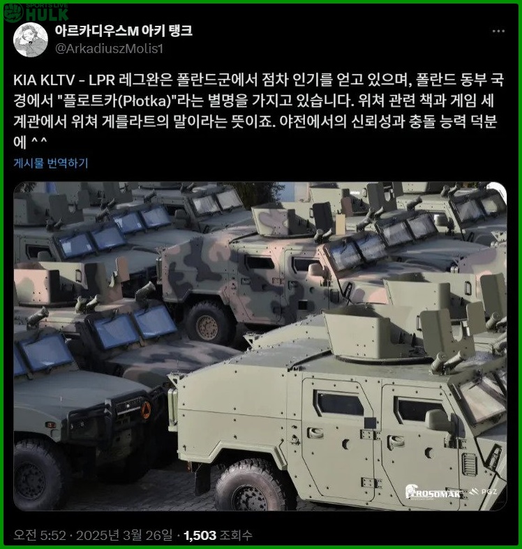 c87ce67fa5446ad006a84a40e88a9b7bdcd575d5447425919068c91fd457beed.jpg