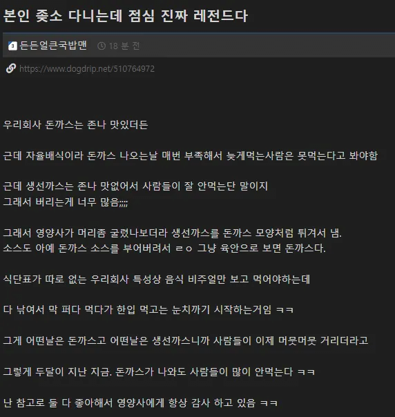 c924f5d8b6626876bd86e8f0186686c81762e09a04fe981a8179a6e7c8bbaf52.png