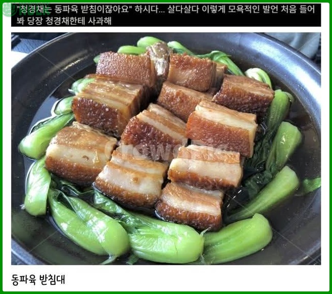 ca22a850cd9d7c84b155a479edacdb77356c94593a68ca3f36faff0e2be09327.jpg