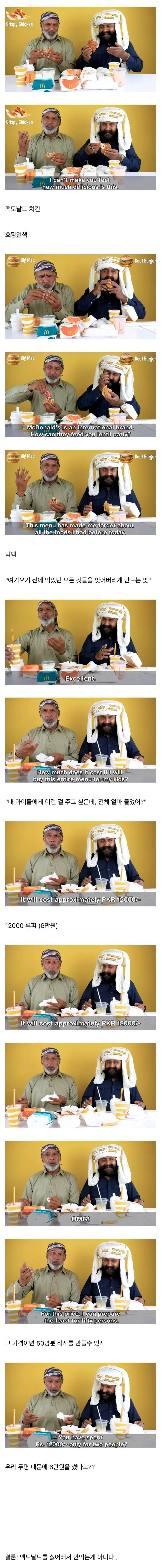 ca4cea2f384a96f3bfeb92d671b6621fc1a2bf578e7c688cdde639260d622d35.png