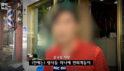 군장병들의 휴대폰 사용을 제한시도한 군부대 인근 주민들.jpg