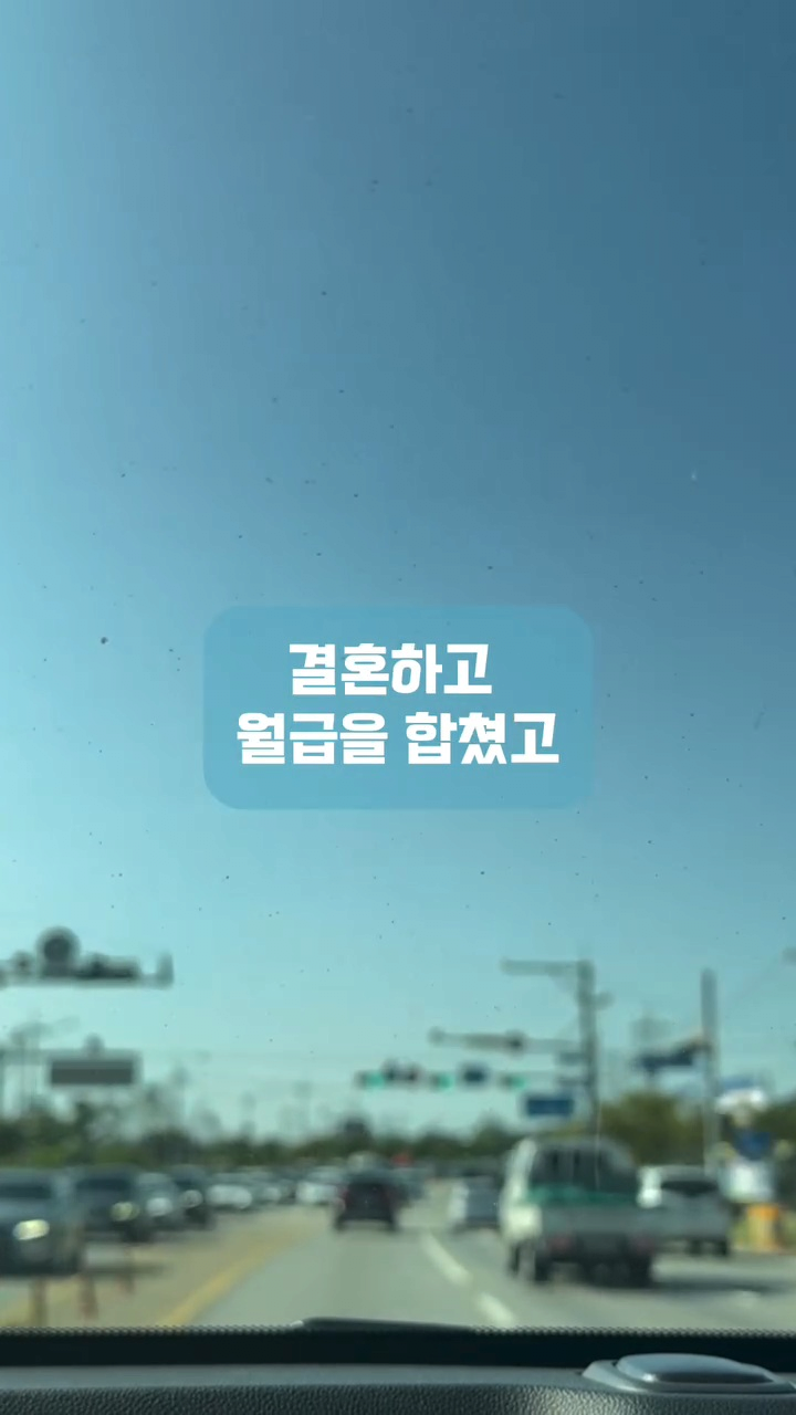 image.png 남편이 자기는 교회안다닌다고 제 월급에서만 십일조 내라는데 어떡하죠?ㅠㅠ 남편이 자기는 교회안다닌다고 제 월급에서만 십일조 내라는데 어떡하죠?ㅠㅠ