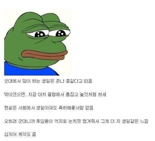 dd8b33e2eaa1b993b7daa5a160cb6fb1026ba73c4ac5705aa1ade6de4dde5060.png