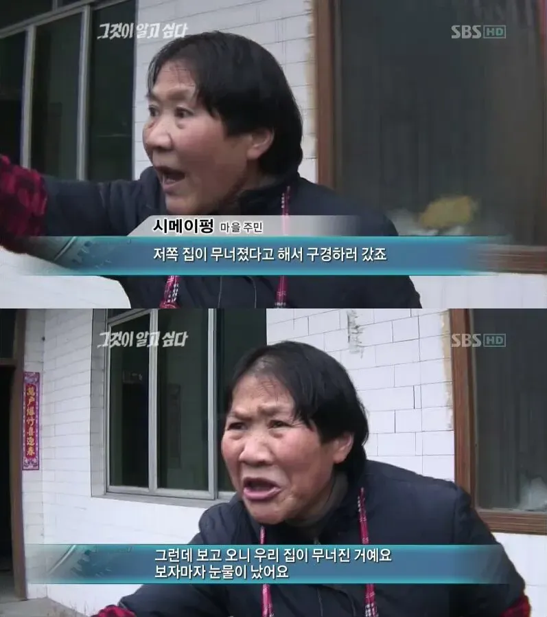 xm30YYdu_4dVr-e5CG8GHoo-5fJtepHbYxPRLM6HzeNmuiybPIEwS9lIhhiH4VXAXtMjF_OZ30-q-CBYLmLAtw.webp 맹닭대전 보면서 비웃은 좆알팬들 현재 상황.jpg