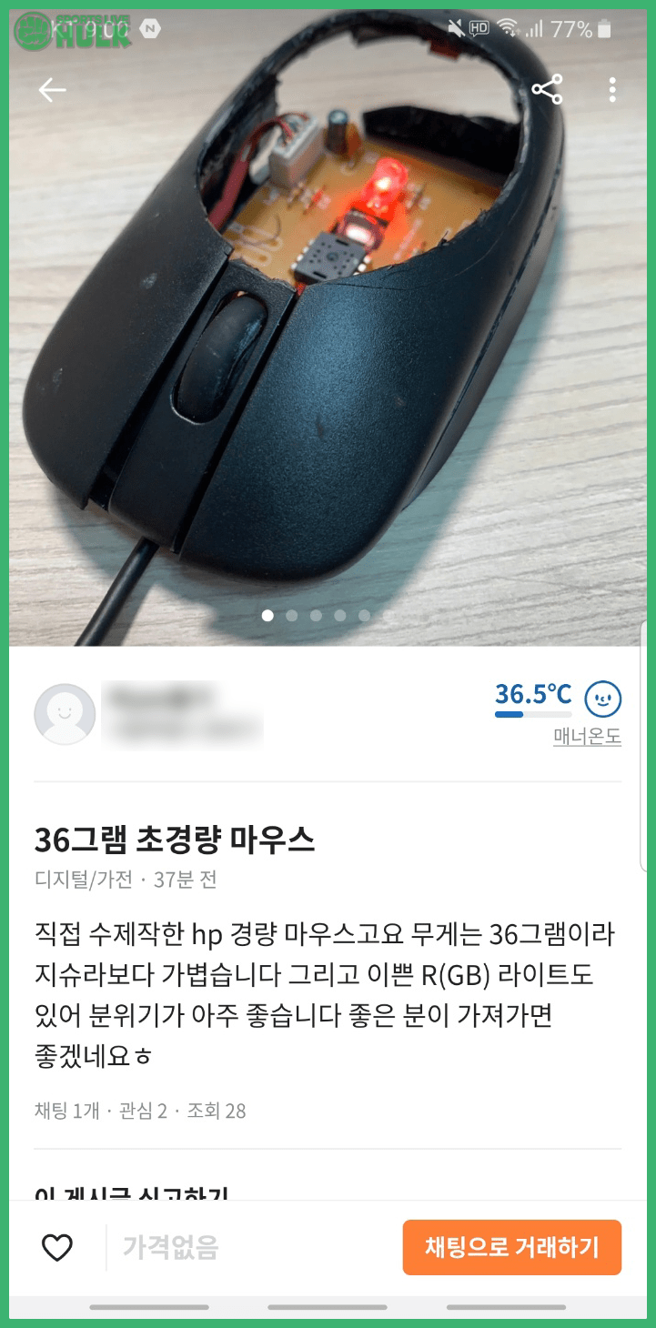 e3e43cf082c3c1f51e400095f5e6e3e0d2a2cc17f6c12c96c68264085a400b59.png
