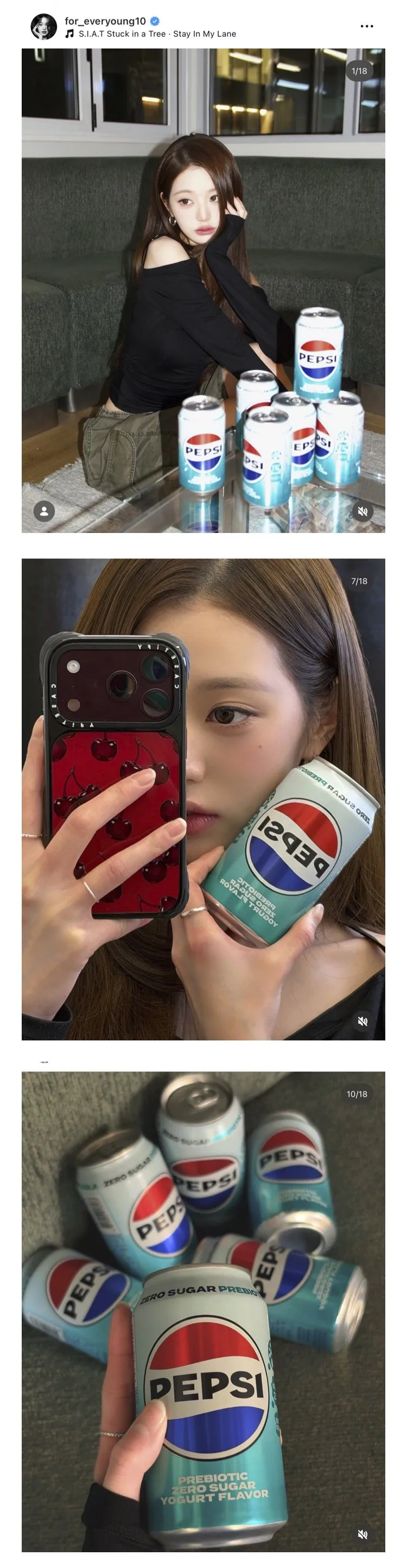 IMG_5986.jpeg 장원영 인스타에 올라온 펩시 제로 신제품 ㄷㄷㄷㄷㄷ.jpg