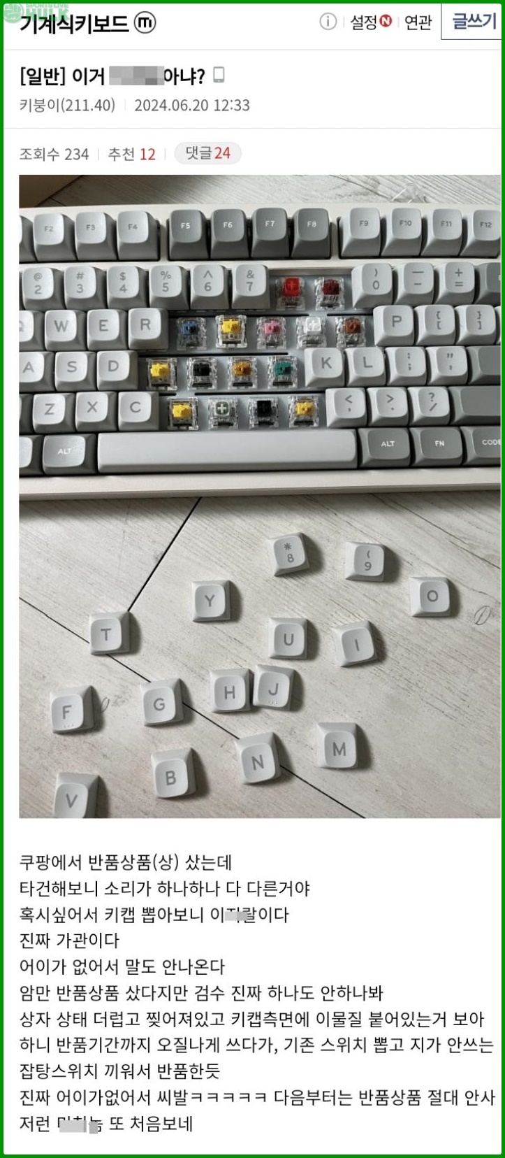 e6ff4e57fdb8796996dea4aa314dd1f7db343de2bd60eb9010615e53ba4baa5c.jpg