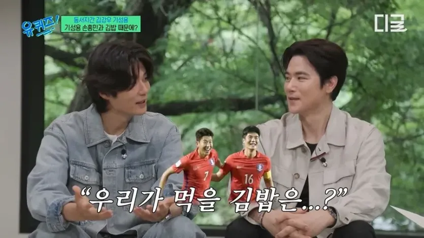 10.jpg 기성용이 국대 시절에 개빡쳐서 크게 화냈던 일화