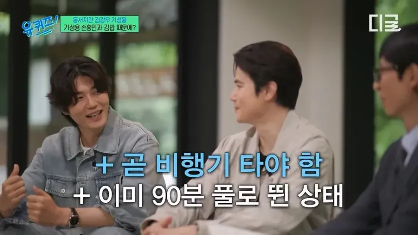 12.jpg 기성용이 국대 시절에 개빡쳐서 크게 화냈던 일화