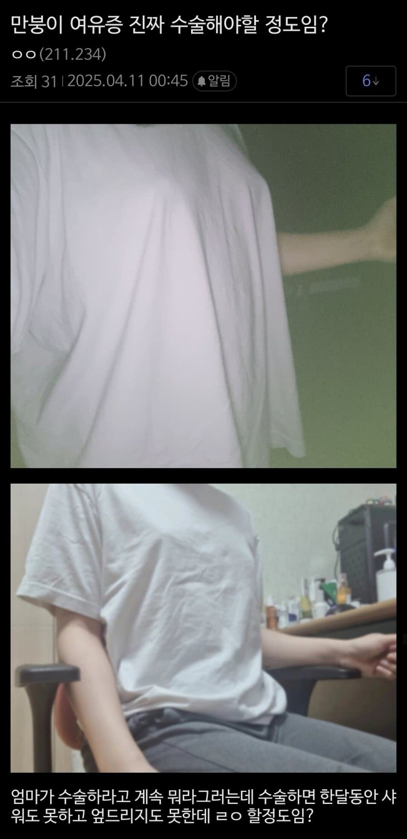 0b5abf3f262cea13f8d6a9bb6a8b4230f59f1b04a9f3482be6da8e0cff2c2572.jpg