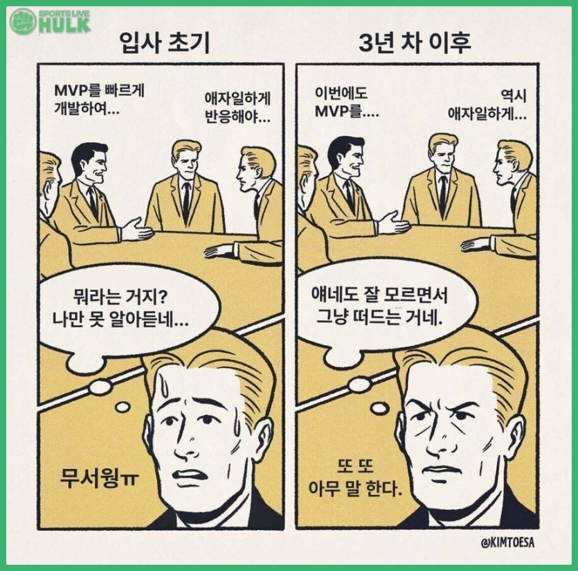 0bdf921b4071eac5db9e1ba33fd784ddc160a6d29e28e30dd56d8b01b838ae2a.jpg
