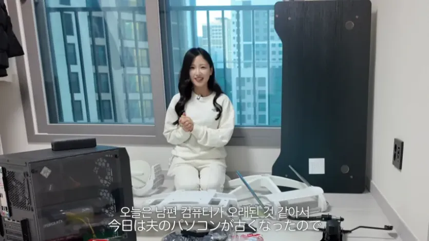 image.png 게임하라고 사비로 컴퓨터 선물해주는 일본인 아내.jpg