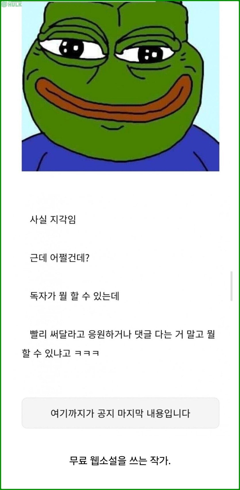 0daccd656c62a8f5716798fdb16cf2fad51e19d3cdf33bdda861d91fd7617195.jpg