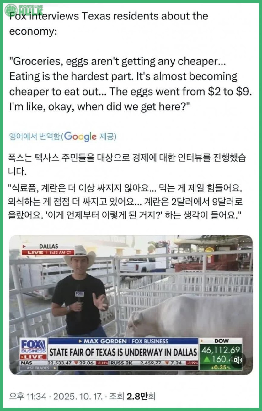 0e5c1186a2aa99d703ce07666cfdbf4f57174098c32346fe03580fc88c02995c.jpg