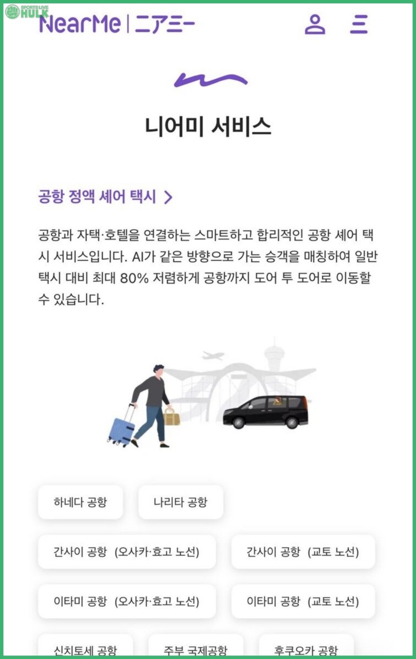 16aea766768bcedc3776b19a1715eaa6caa00637e6312c650a98d3e8c05dd7c9.jpg