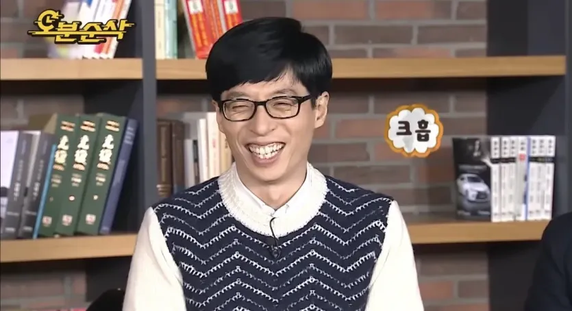 IMG_7932.jpeg 무도 멤버들이 말하는 길 노홍철 정형돈 하차 이후 촬영장 분위기