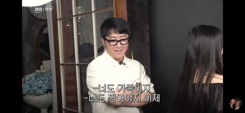 4200.jpg 가족마저도 둘인 사람