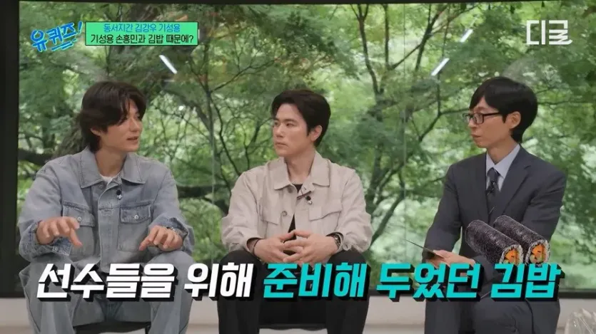 6.jpg 기성용이 국대 시절에 개빡쳐서 크게 화냈던 일화