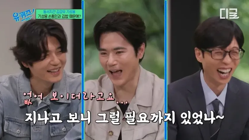 16.jpg 기성용이 국대 시절에 개빡쳐서 크게 화냈던 일화