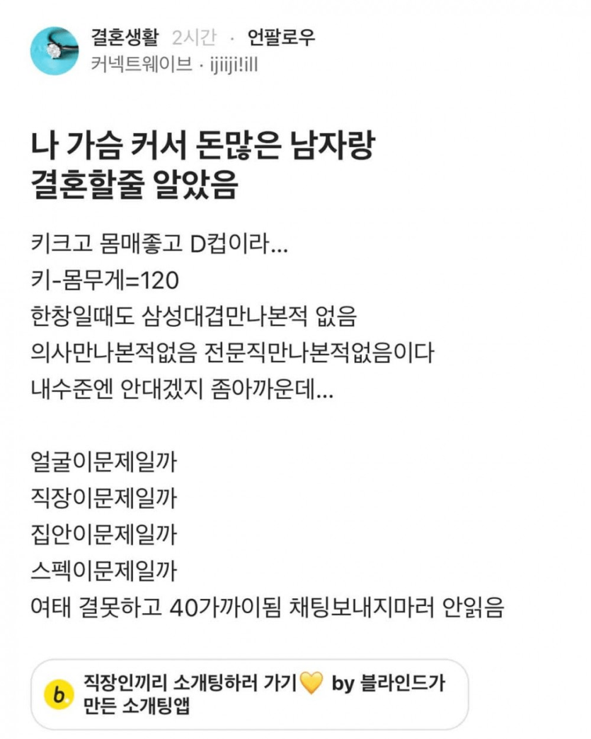 2fffcc0ba94418b7350956311bb126ee80ea009272c18bc1e3b7d38a1fb59756.png