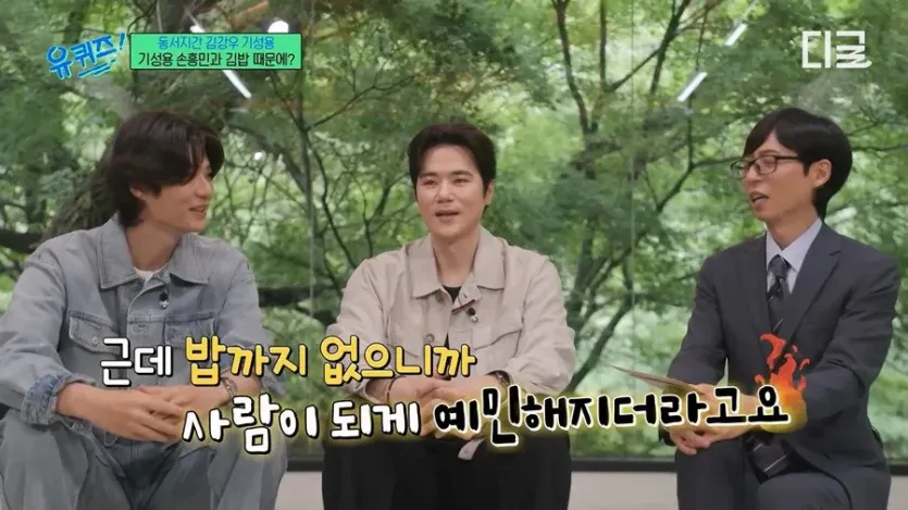 14.jpg 기성용이 국대 시절에 개빡쳐서 크게 화냈던 일화