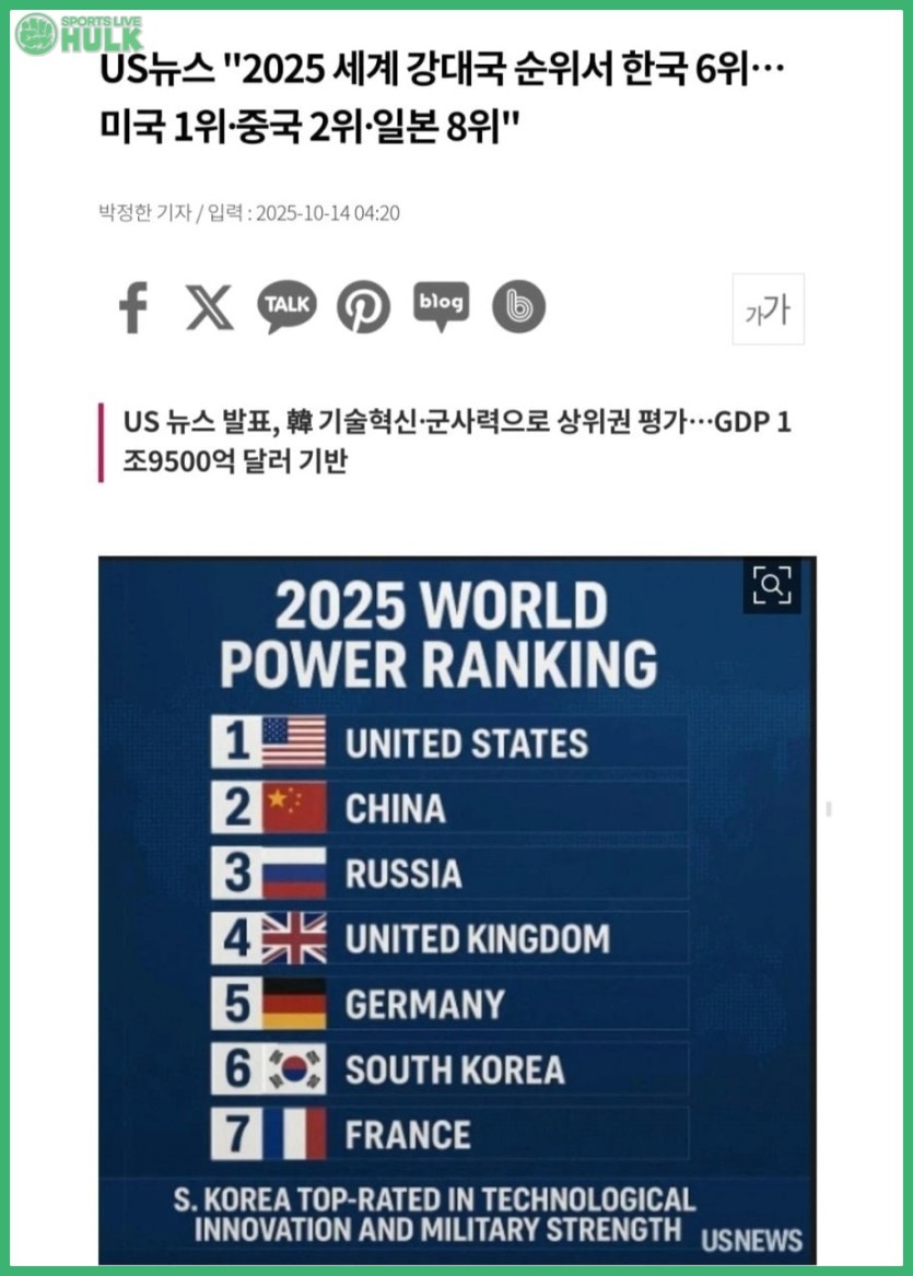 31669007d2f7e5aac32d5bbca46f385f04e7c40c7980ccc40ef5f5f951c53801.jpg