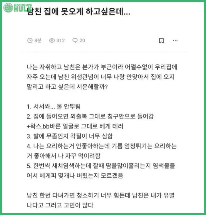 33e86baef279382659812fd69c89819e426deb6107f5bcffcf552f4f60d42a4d.jpg