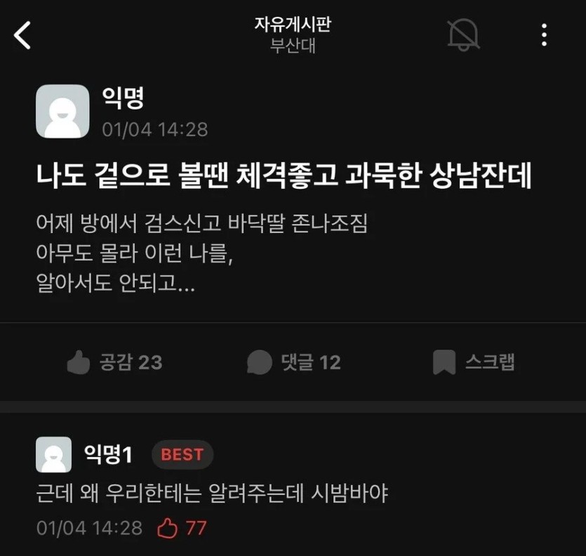 38d08febb9f55cc01538ba80fb48b67b9626bf85ac7d8ea28bb8bb18349144cc.jpg