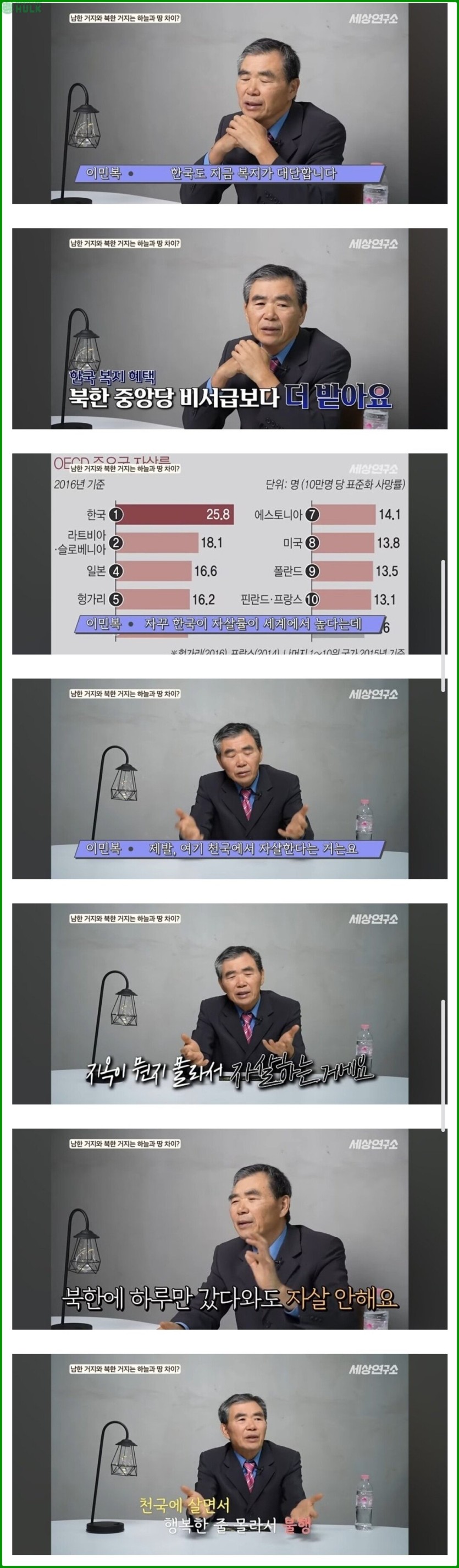 3a517a2d4850db3eae237412bda363102a063b980205f8d1b37fb2ff9ce4d5fa.jpg
