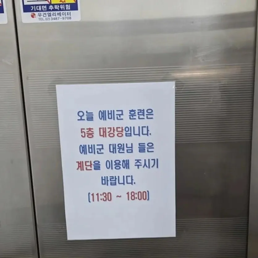 1.jpg 군복만 입으면 사람이 ㅈ으로 보이지?