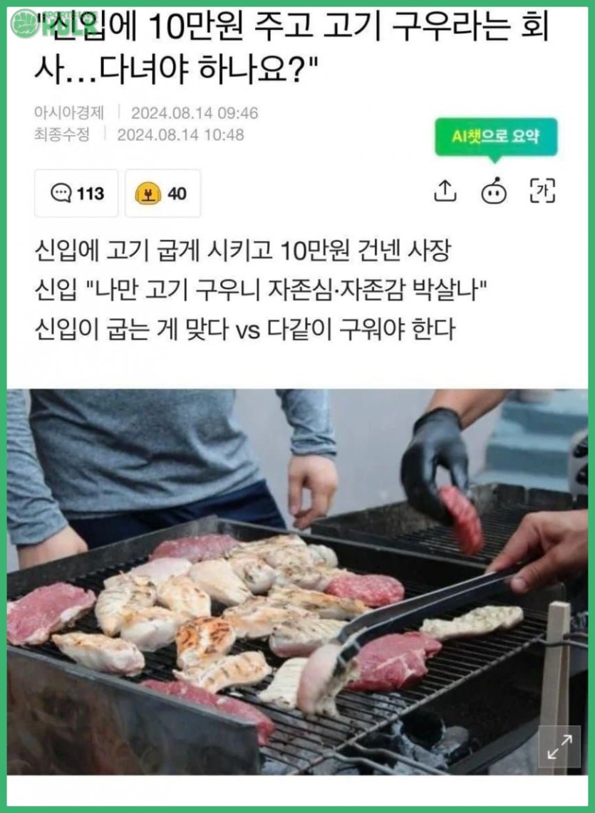 3ee1ce9673c7b8b8ec3d7d2c6c95f3bec78e46d2f8fc474c92a044c4209f9024.jpg