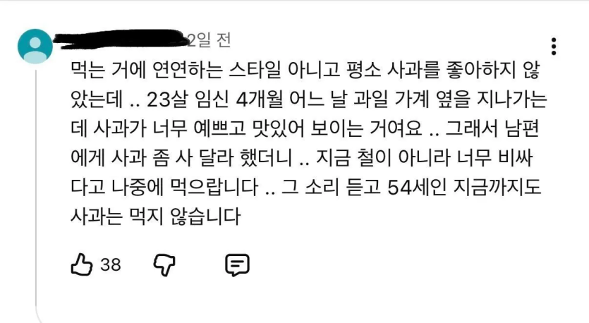 432aa14ae4488e2fe110406e9013f1744a86c806c0d798ec0dd69afa526a8084.png