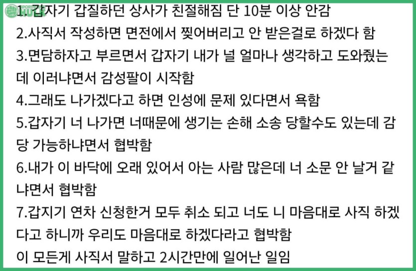 4b7e87234015f3f7cd20c4c79c376005e7a965b9d30ff51917badfcad55fe2b9.jpg