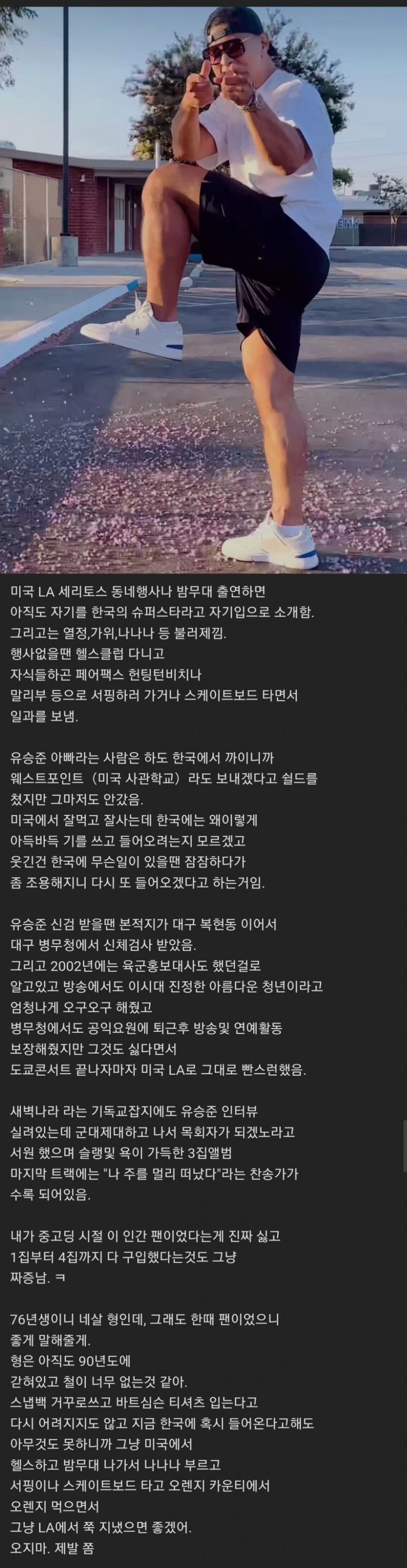 50583520a33b32b93cff7fb02357b40233dc9c54c08b24c9326b13f470ebe4d3.jpg
