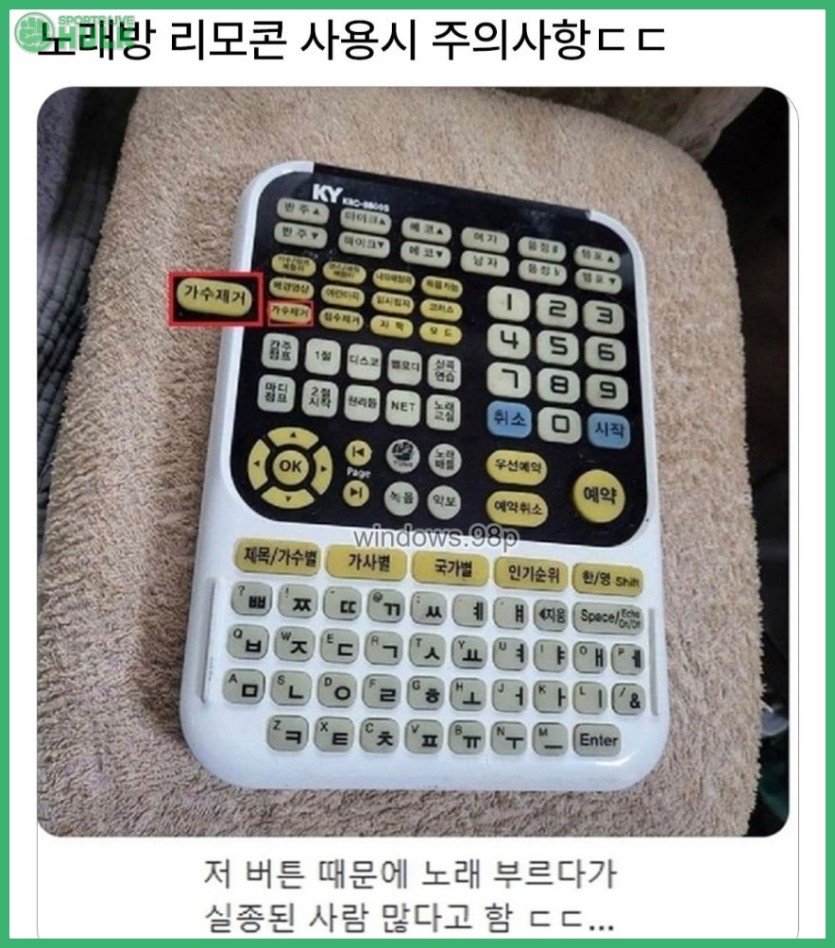 5214b121a2ca874dc608b6ed6cea39fce424c253deec870e6e3f6967494163f7.jpg