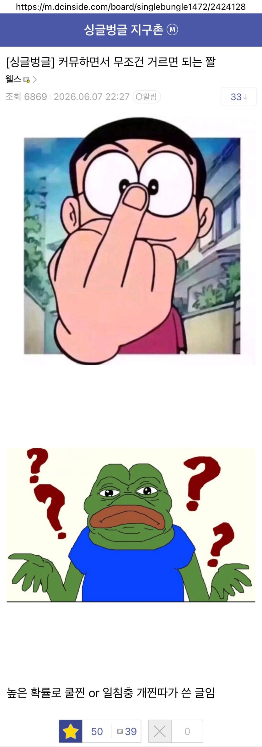 540019bb7238727d4276cb83fb380b9dd69f1dc2e0821c20a9fa0e0464528a9f.jpg