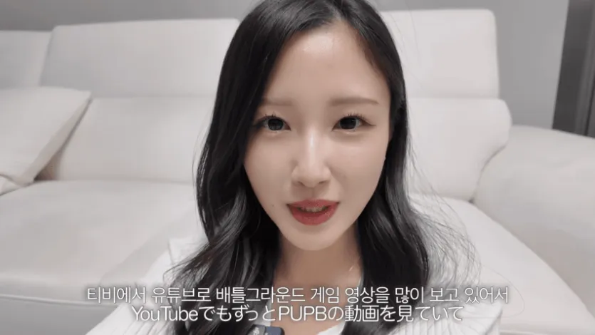 image.png 게임하라고 사비로 컴퓨터 선물해주는 일본인 아내.jpg
