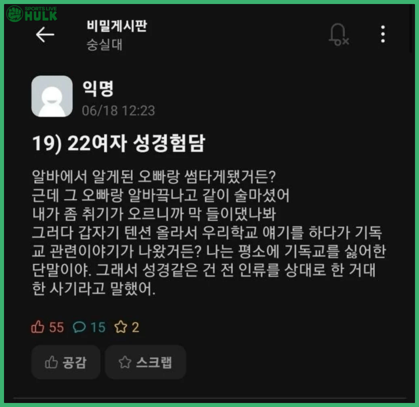 593449cae713e26de4d86ed57a5fa449305f693159b248dec20853fe3ea8aebc.png