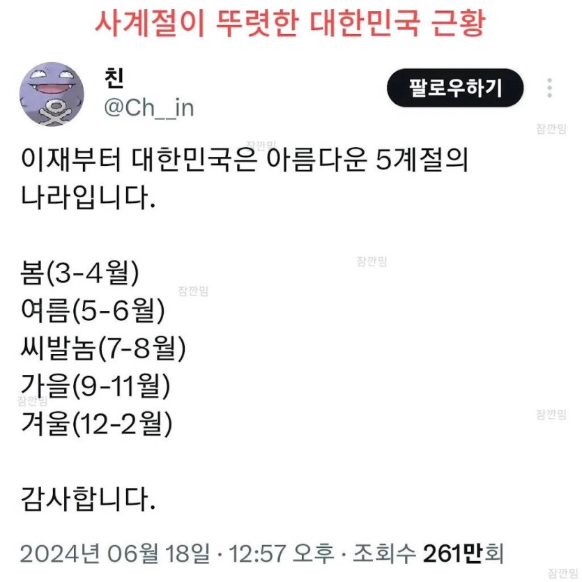 5a57c92faeb121047527ecffe22a6416cde9e545c06c1c6e1f67426e87d2166b.jpg
