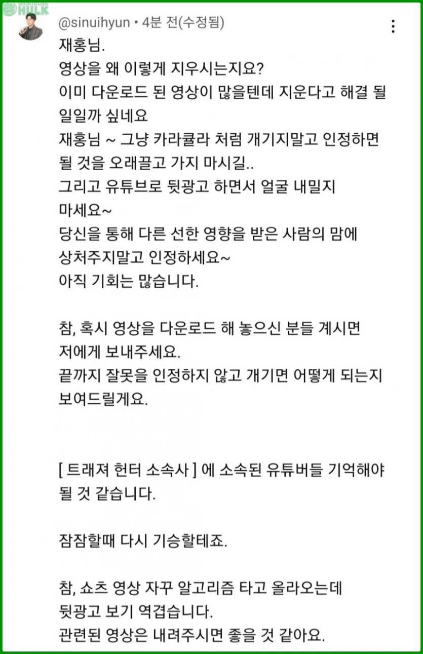 5d30b97f1e729dc8ed13a205a142df16a248e35744d890e720cd49f3e1a5996f.jpg