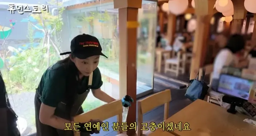 6186.webp 타코집 사장님 됐다는 EXID 혜린 근황
