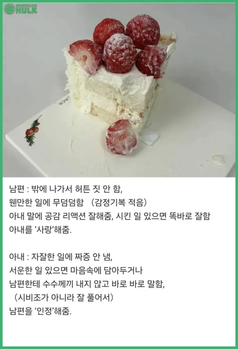 5ec8d9a58215655e0c0cc7ae315f6dae749e507f4811ccee02ad3cc57a11ca26.jpg