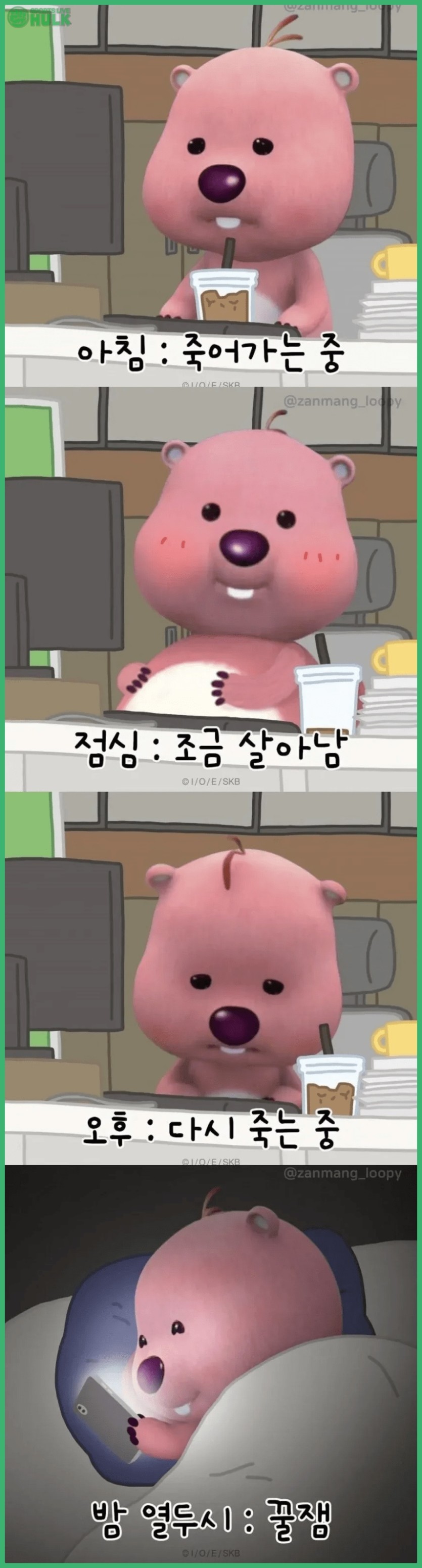6674003a2ae52ffd5a999469c0f87c0f2a9a4d04a74a4111f0db766bd375c2fa.jpg