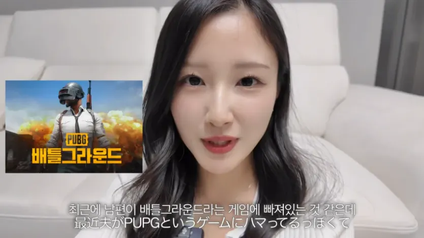 image.png 게임하라고 사비로 컴퓨터 선물해주는 일본인 아내.jpg