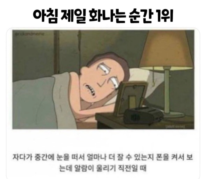 6ae65fa5bf308bbc8502a7e3bec0aa86d369c024a870ead7efc2319d4891c5b1.png