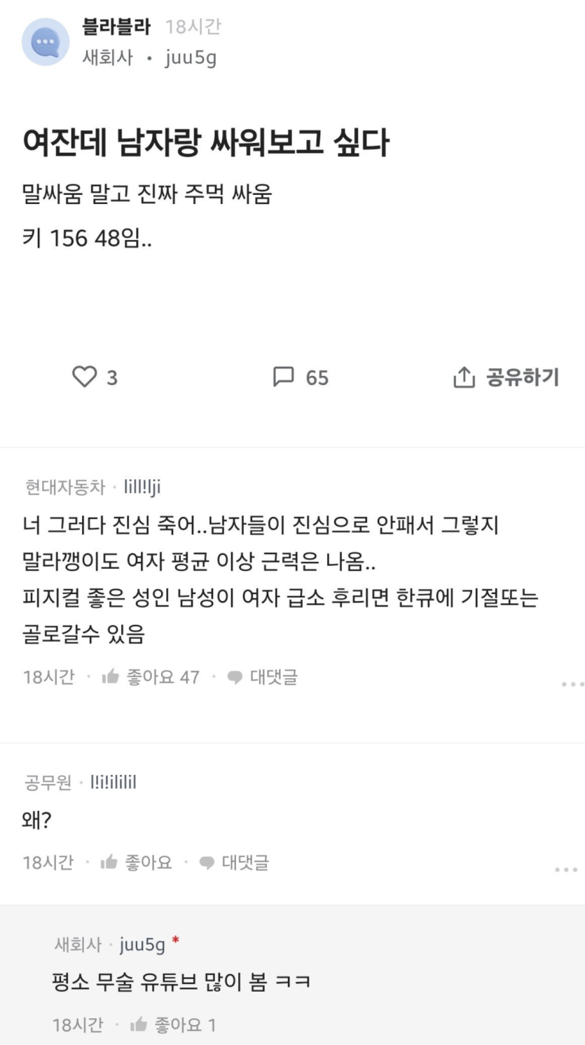 6afd0be2933b863b3c93e41b3a56f9921de819df015c96ae84d782c3542e7d6b.png