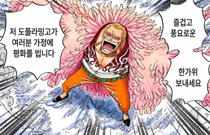 6c1c1c879021d25d0594d98348ff192b93f3d004bd81f7a652539a9352e3a52a.png