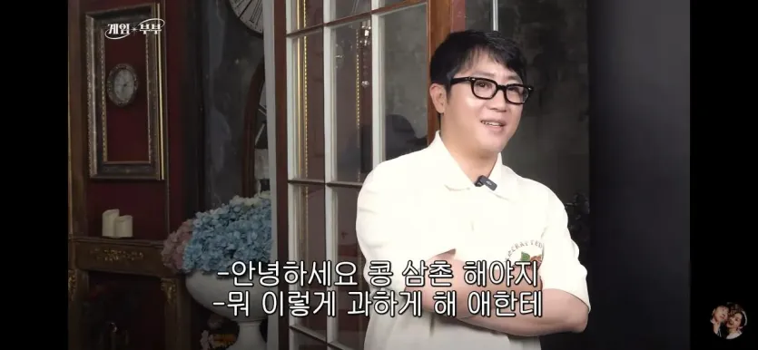 4214.jpg 가족마저도 둘인 사람