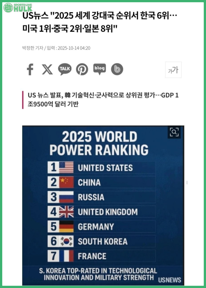 71f7ca17d8e6742d8f953cb89bc05c0343148fdeaaaf024922734f60f0200f5b.png