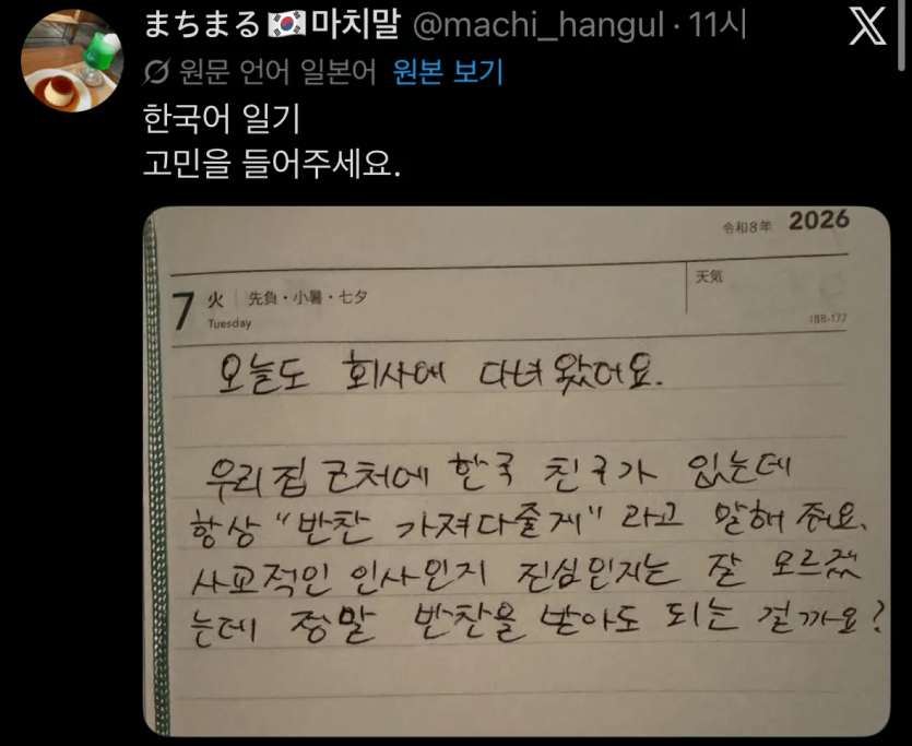 740f26768bd3a3c443ceab30fdee50376c091763bae2e8afdaa8418aee2bafd7.png